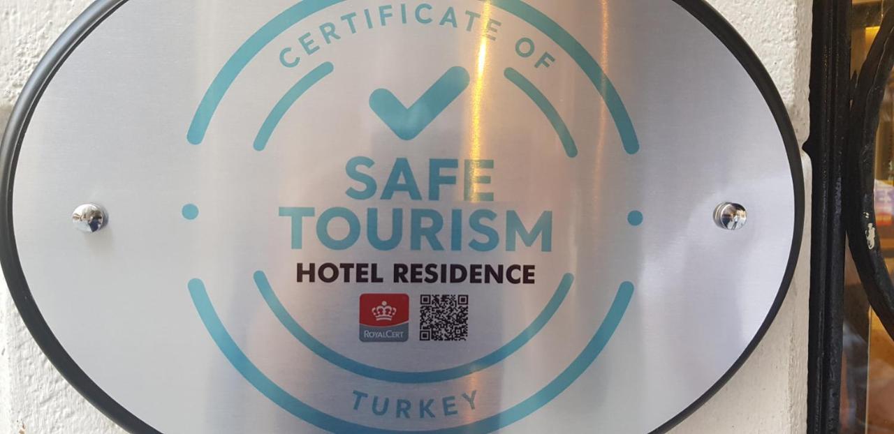 Residence - Istanbul — Photos 3
